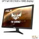 ASUS TUF Gaming VG248Q1B 24" LED FullHD 165Hz FreeSync Premium