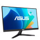 Monitor ASUS VY229HF 21.4" LED IPS FullHD 100Hz Monitor ASUS VY229HF 21.4" LED IPS FullHD 100Hz