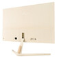 Monitor ASUS VU249CFE-M 23.8" LED IPS FullHD 100Hz Oat Milk Monitor ASUS VU249CFE-M 23.8" LED IPS FullHD 100Hz Oat Milk