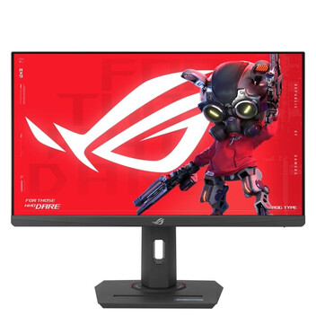 Monitor ASUS ROG Strix XG259CS 24.5" IPS Fast FullHD 180Hz FreeSync Monitor ASUS ROG Strix XG259CS 24.5" IPS Fast FullHD 180Hz FreeSync