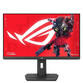 Monitor ASUS ROG Strix XG259CS 24.5" IPS Fast FullHD 180Hz FreeSync Monitor ASUS ROG Strix XG259CS 24.5" IPS Fast FullHD 180Hz FreeSync