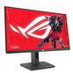 Monitor ASUS ROG Strix XG259CS 24.5" IPS Fast FullHD 180Hz FreeSync Monitor ASUS ROG Strix XG259CS 24.5" IPS Fast FullHD 180Hz FreeSync