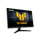 Monitor ASUS TUF Gaming VG279QM5A 27" FullHD 240Hz Fast IPS HDR10 G-SYNC FreeSync Monitor ASUS TUF Gaming VG279QM5A 27" FullHD 240Hz Fast IPS HDR10 G-SYNC FreeSync