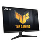 Monitor ASUS TUF Gaming VG279QE5A 27" FullHD 165Hz LCD 1ms Altavoces VESA Negro