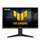 Monitor ASUS TUF Gaming VG259QL5A 24.5" Fast IPS Full HD 200Hz 1ms G-SYNC FreeSync Altavoces