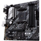 ASUS PRIME B550M-A/CSM ASUS PRIME B550M-A/CSM