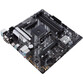ASUS PRIME B550M-A/CSM ASUS PRIME B550M-A/CSM