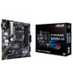 Asus PRIME B450M-A II Asus PRIME B450M-A II