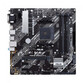 Asus PRIME B450M-A II Asus PRIME B450M-A II