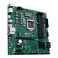 ASUS Pro Q570M-C/CSM ASUS Pro Q570M-C/CSM
