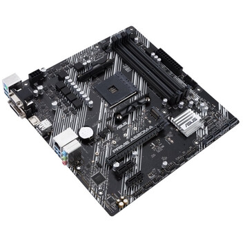 Placa Base ASUS PRIME A520M-A II/CSM Placa Base ASUS PRIME A520M-A II/CSM