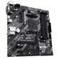Placa Base ASUS PRIME A520M-A II/CSM Placa Base ASUS PRIME A520M-A II/CSM