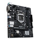 ASUS Prime H510M-R ASUS Prime H510M-R
