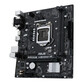 ASUS Prime H510M-R ASUS Prime H510M-R