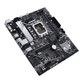 ASUS Prime H610M-A D4-CSM ASUS Prime H610M-A D4-CSM