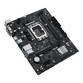 ASUS PRIME H610M-R D4 ASUS PRIME H610M-R D4