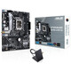 Placa Base ASUS PRIME H610M-A WIFI D4