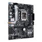 Placa Base ASUS PRIME H610M-A WIFI D4