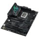 ASUS ROG STRIX Z790-F GAMING WIFI