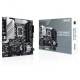 ASUS PRIME Z790M-PLUS D4