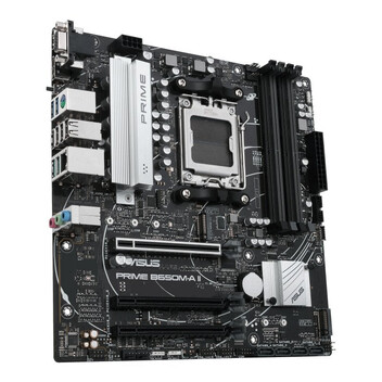 Placa Base ASUS PRIME B650M-A II-CSM Placa Base ASUS PRIME B650M-A II-CSM
