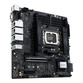 Placa Base ASUS PRO WS W680M-ACE SE