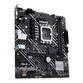 Placa Base ASUS PRIME H610M-E-CSM