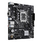 Placa Base ASUS PRIME H610M-D