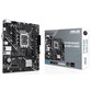 ASUS PRIME H610M-K ARGB ASUS PRIME H610M-K ARGB