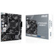 Placa Base ASUS PRIME A520M-R