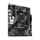 Placa Base ASUS PRIME A520M-R