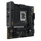 Placa Base ASUS TUF GAMING B760M PLUS II Placa Base ASUS TUF GAMING B760M PLUS II