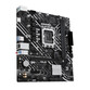 Placa Base ASUS PRIME H610M-K D4 ARGB Placa Base ASUS PRIME H610M-K D4 ARGB