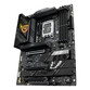 Placa Base ASUS Intel Z890 LGA 1851 ATX ROG STRIX Z890-H Gaming WiFi 7 RGB