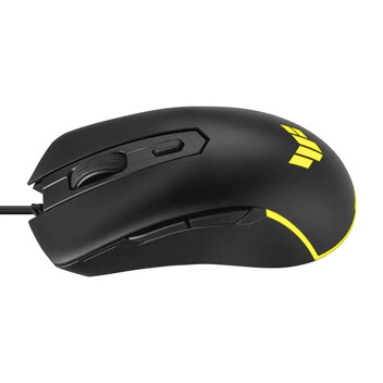 ASUS TUF Gaming M3 Gen II Ratón Gaming Óptico RGB 8000 DPI Negro ASUS TUF Gaming M3 Gen II Ratón Gaming Óptico RGB 8000 DPI Negro