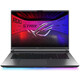 Portátil ASUS ROG Strix G18 G815JMR-S8001 Intel Core i7-14650HX/32GB/1TB SSD/RTX 5060/18"