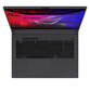 Portátil Asus ROG Strix G18 G815LP-S9034 18" Intel Core Ultra 9 275HX 32GB 1TB SSD RTX 5070 8GB Gris