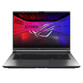 Portátil Asus ROG Strix G18 G815LP-S9034 18" Intel Core Ultra 9 275HX 32GB 1TB SSD RTX 5070 8GB Gris
