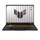 Portátil ASUS TUF Gaming TUF608JMR-RV038 16″ Intel Core i7-14650HX 32GB 1TB SSD RTX 5060 8GB QWERTY