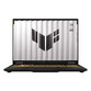 Portátil ASUS TUF Gaming TUF608JMR-RV038 16″ Intel Core i7-14650HX 32GB 1TB SSD RTX 5060 8GB QWERTY