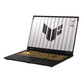 Portátil ASUS TUF Gaming TUF608JMR-RV038 16″ Intel Core i7-14650HX 32GB 1TB SSD RTX 5060 8GB QWERTY