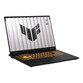 Portátil ASUS TUF Gaming TUF608JMR-RV038 16″ Intel Core i7-14650HX 32GB 1TB SSD RTX 5060 8GB QWERTY