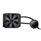 Asus Rog Ryuo 120 Kit de Refrigeración Líquida Asus Rog Ryuo 120 Kit de Refrigeración Líquida