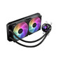 ASUS ROG STRIX LC II 280 ARGB Kit Refrigeración Líquida 280mm Negro ASUS ROG STRIX LC II 280 ARGB Kit Refrigeración Líquida 280mm Negro