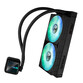 ASUS Prime LC 240 ARGB Kit Refrigeración Líquida 240mm Negro ASUS Prime LC 240 ARGB Kit Refrigeración Líquida 240mm Negro