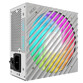 ASUS ROG Loki SFX-L White Edition 850W 80 Plus Platinum Modular ASUS ROG Loki SFX-L White Edition 850W 80 Plus Platinum Modular
