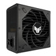 Fuente Alimentación ASUS TUF Gaming 1200W ATX3.0 PCIe5.0 80 Plus Gold Modular
