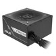 Fuente Alimentación ASUS 750W Certificación 80 PLUS Bronze Prime -750B-BLACK Fuente Alimentación ASUS 750W Certificación 80 PLUS Bronze Prime -750B-BLACK