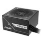Fuente Alimentación ASUS 750W Certificación 80 PLUS Bronze Prime -750B-BLACK Fuente Alimentación ASUS 750W Certificación 80 PLUS Bronze Prime -750B-BLACK