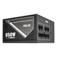 Fuente Alimentación ASUS 850W 80 PLUS Gold ATS-850G Full Modular ATX Cableado
